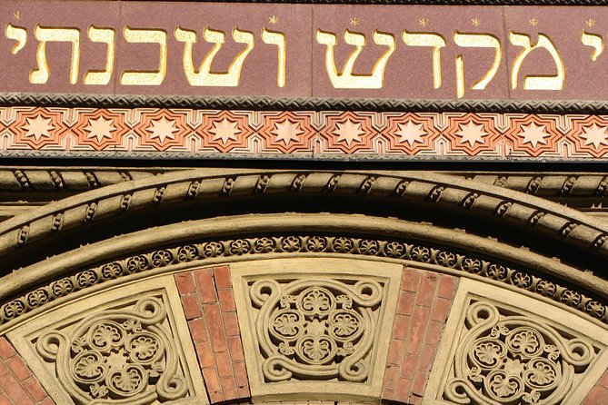 Budapest Dohany Synagogue & Hungarian Jewish Museum & free extras - Is $44.89 good value?